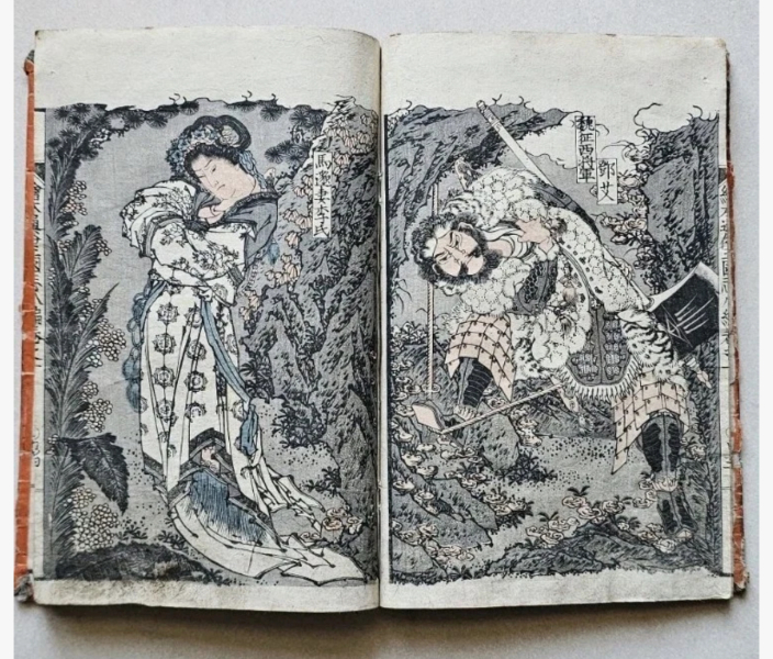 [ 2025-12-02 15:54:30 ]